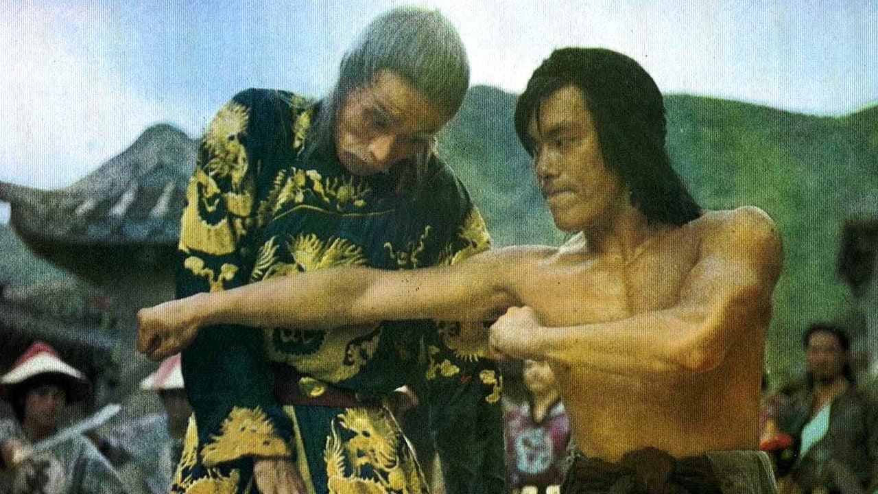 Zhong yuan biao ju - immagine