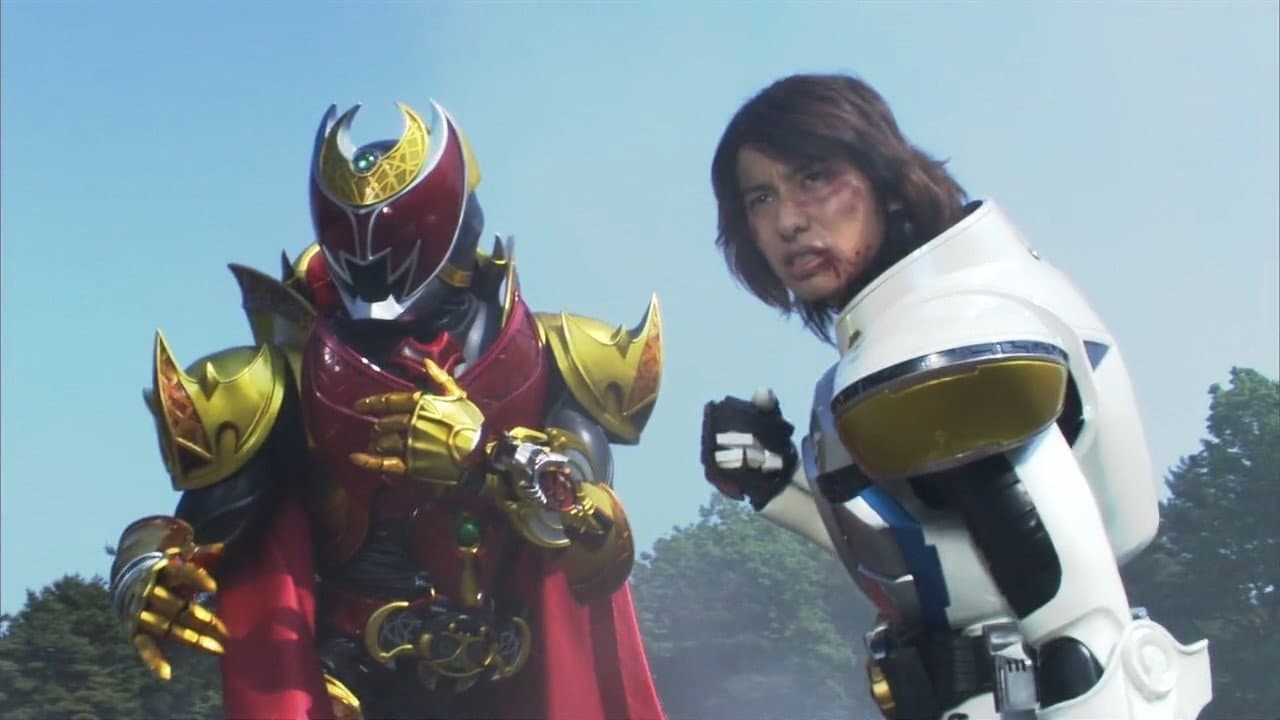 劇場版 仮面ライダーキバ 魔界城の王 - immagine