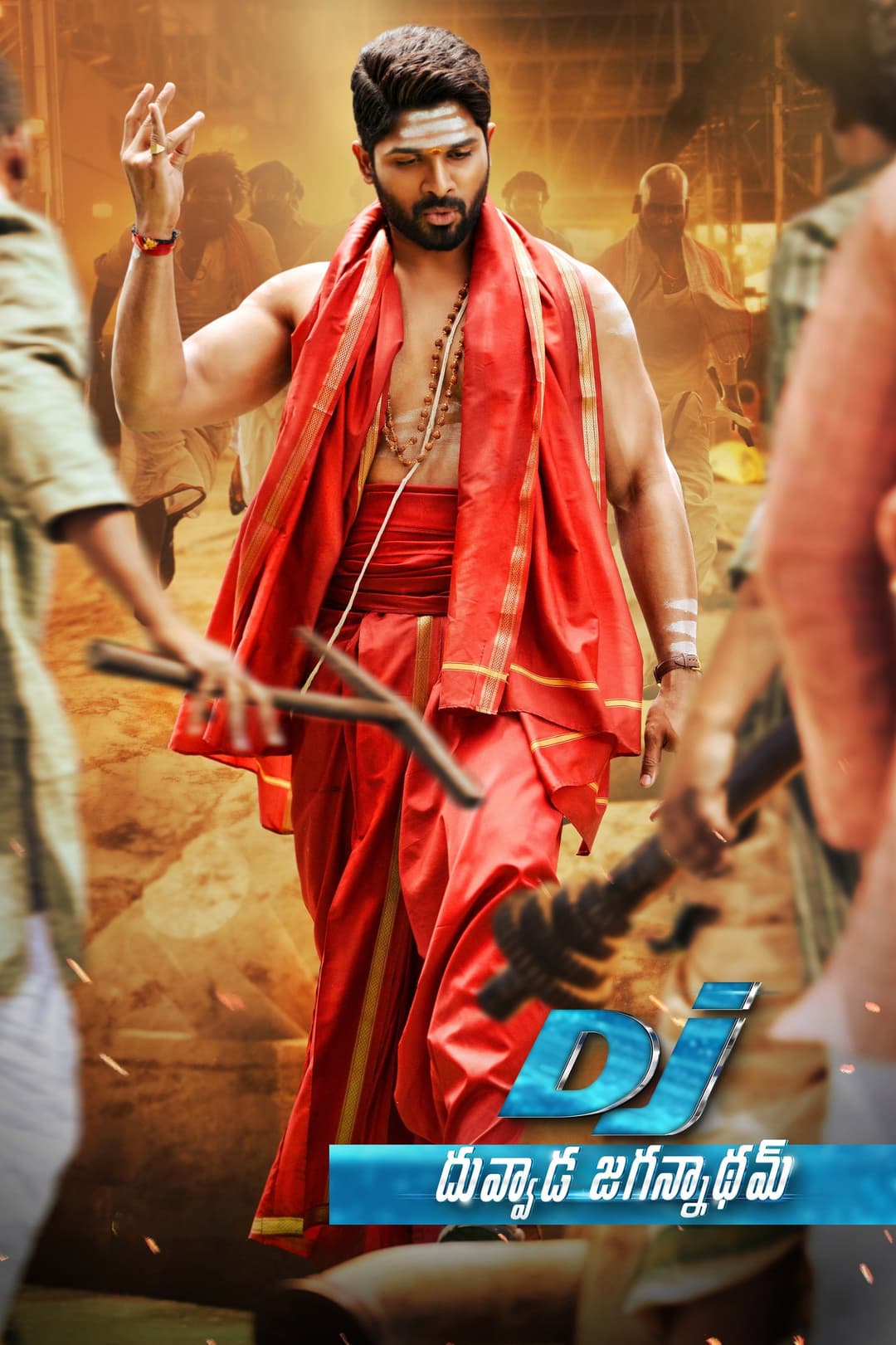 Poster di డీజే: దువ్వాడ జగన్నాథం