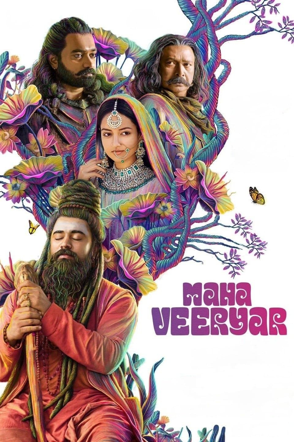 Poster di മഹാവീര്യർ