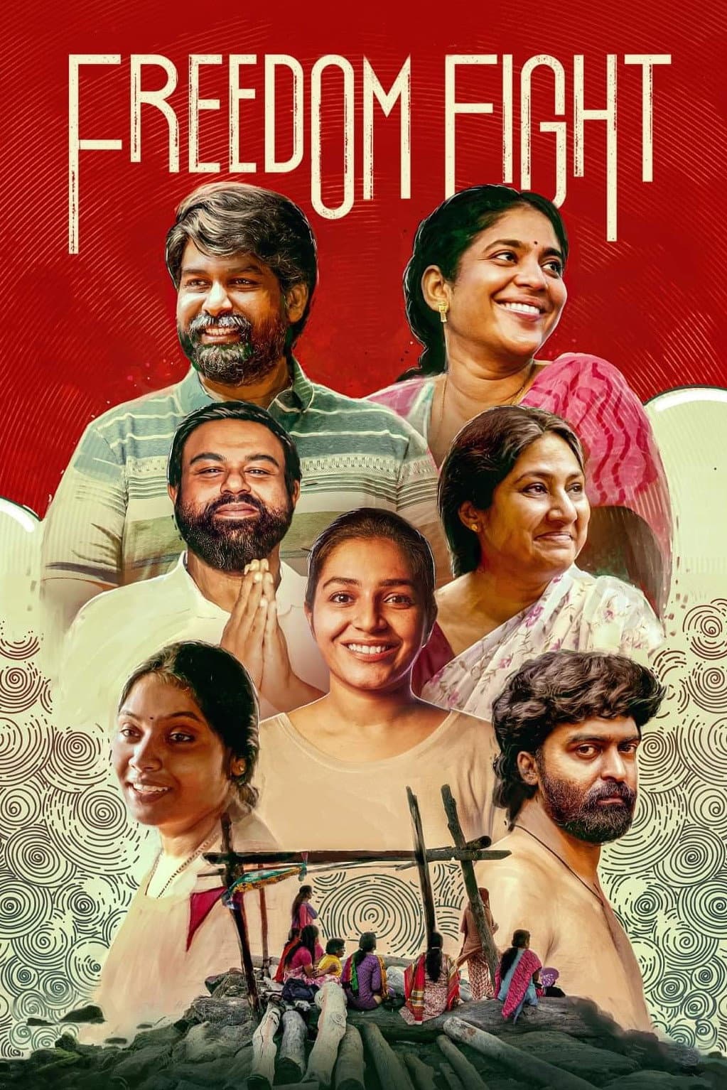 Poster di സ്വാതന്ത്ര്യ സമരം