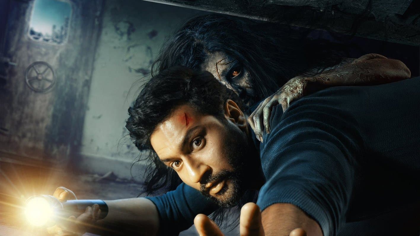 Bhoot: Part One - The Haunted Ship - immagine