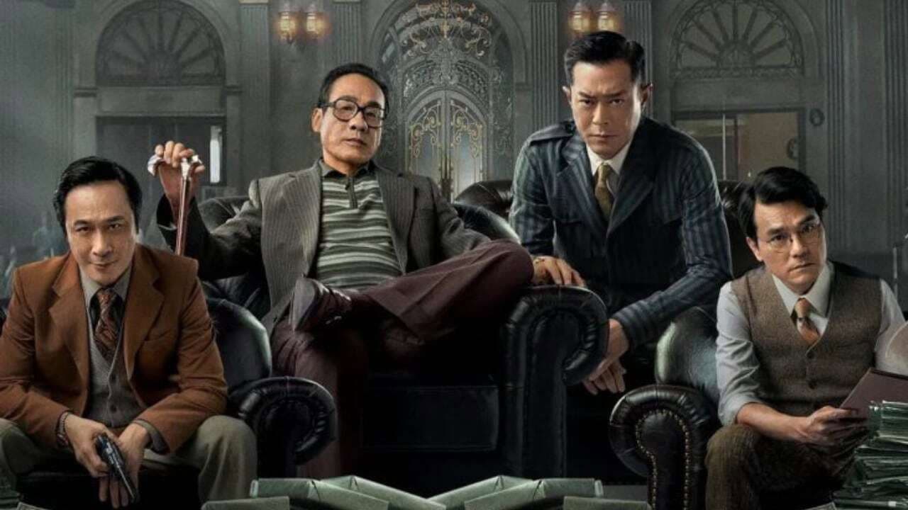 金錢帝國：追虎擒龍 - immagine