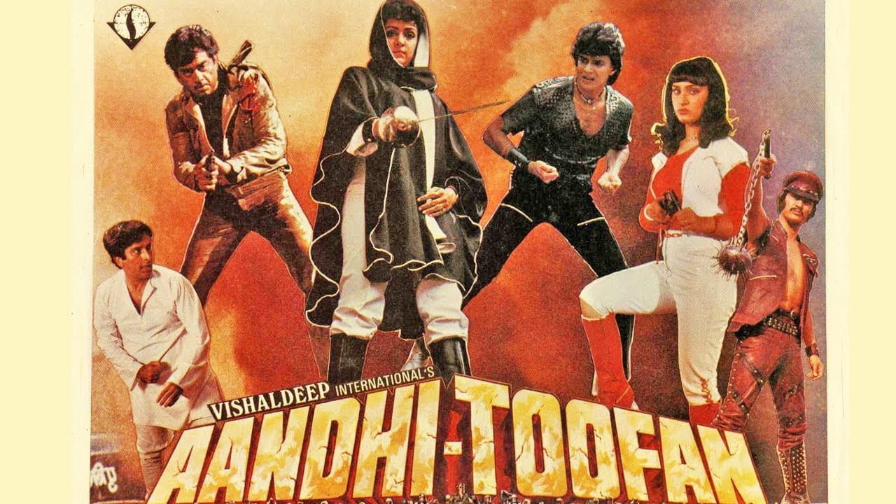 Aandhi-Toofan - immagine