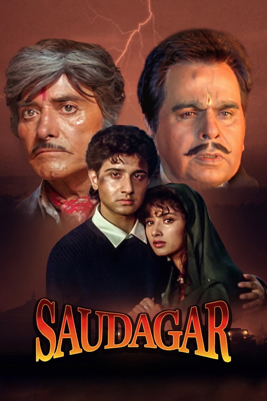 Poster di सौदागर