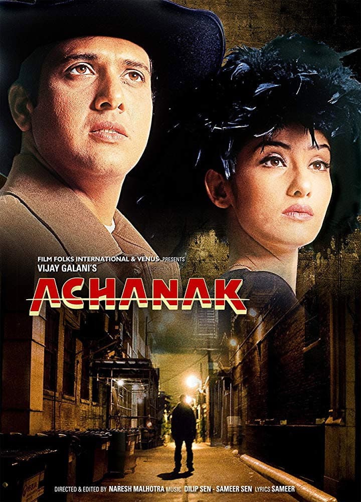 Poster di अचानक