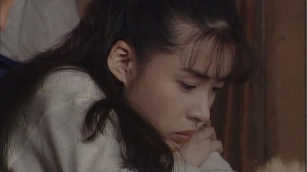 北の国か '92巣立ち 前編 - immagine
