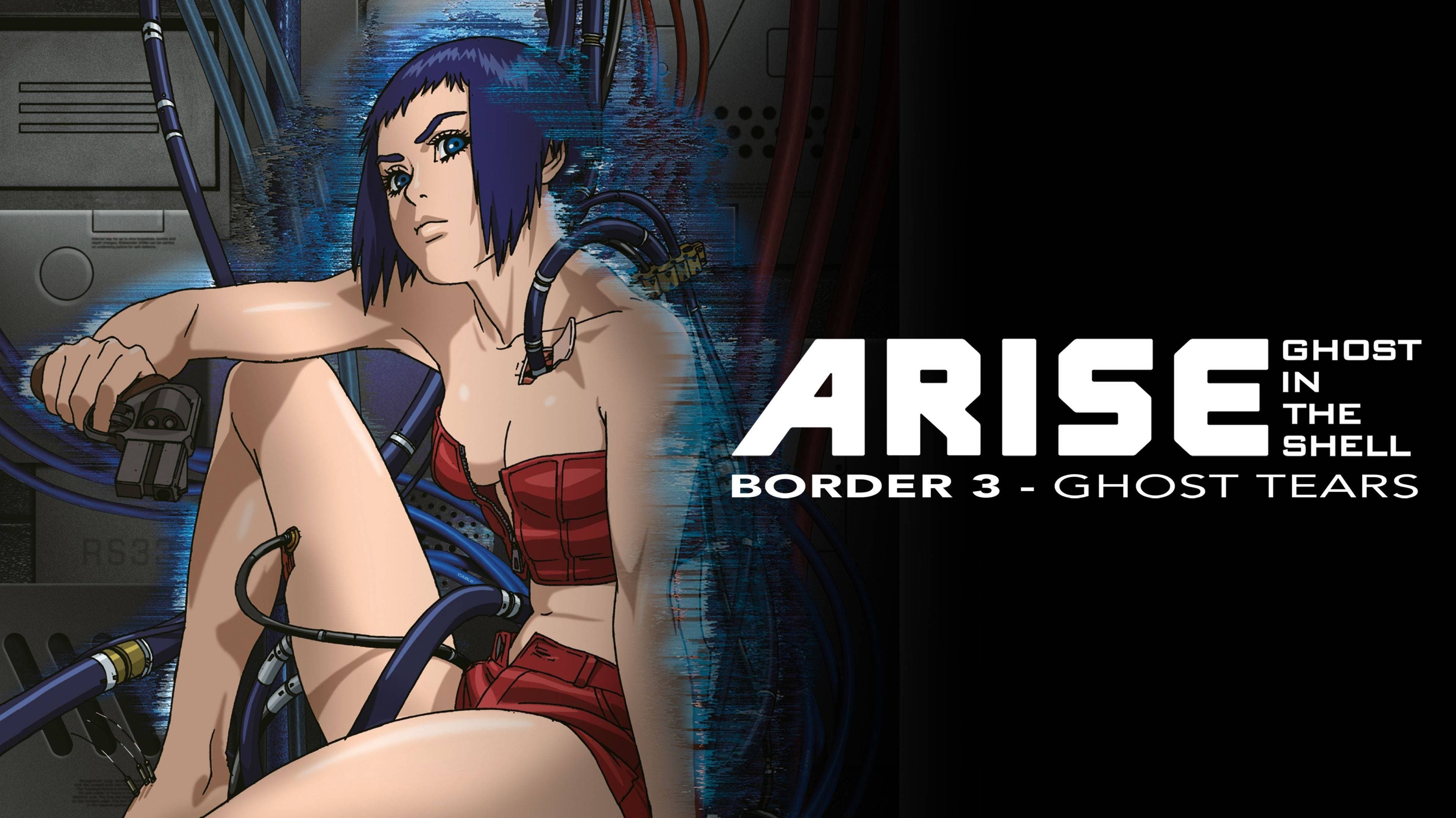 Ghost in the Shell Arise - Border 3: Ghost Tears - immagine