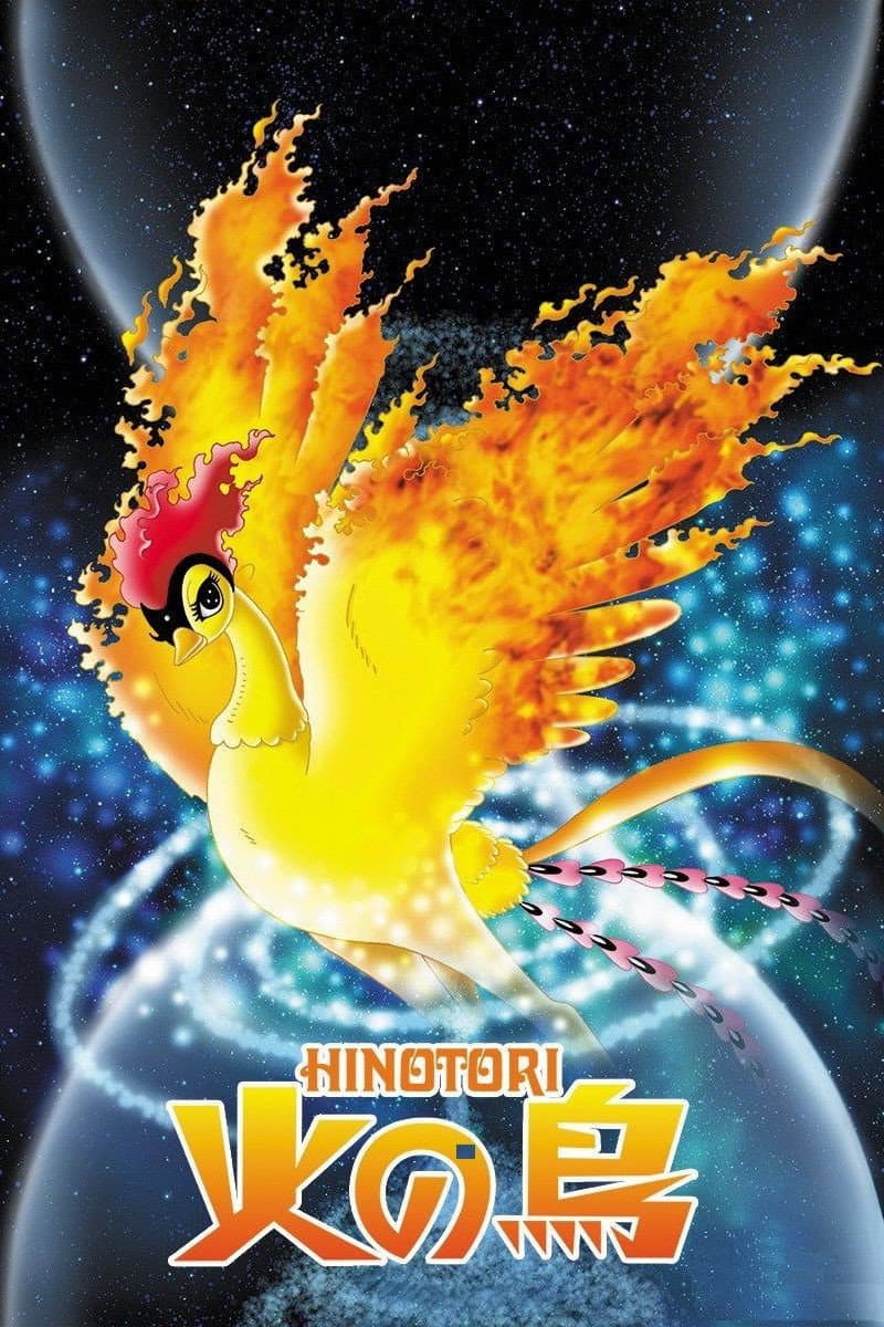 Poster di 火の鳥