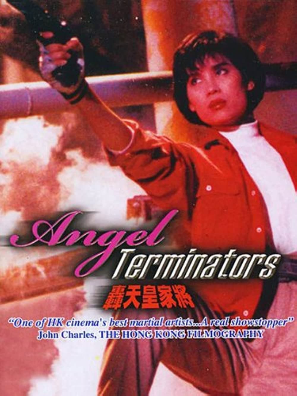 Poster di Angel Terminators