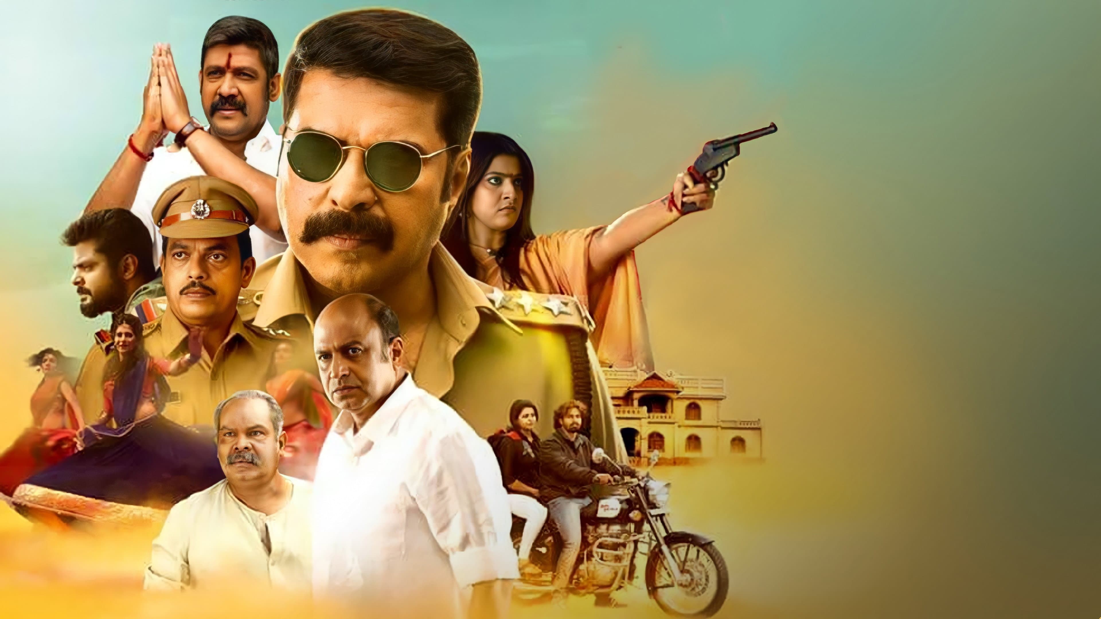കസബ - immagine