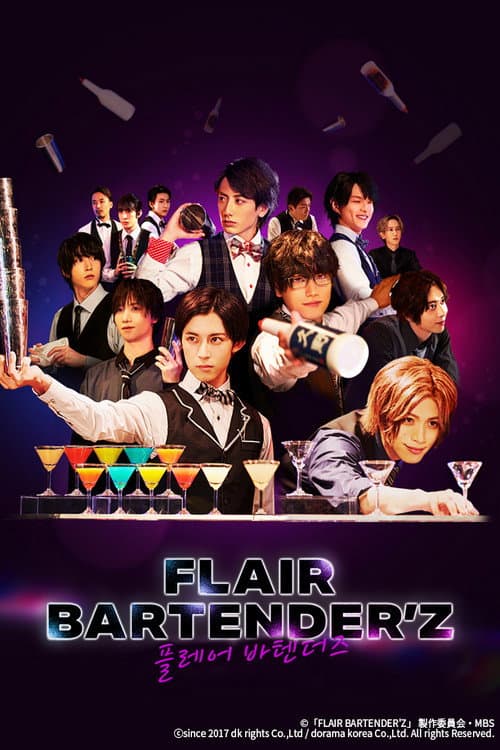 Poster di FLAIR BARTENDER'Z