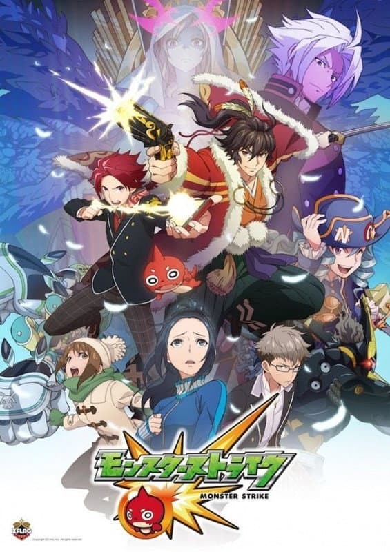 Poster di Monster Strike