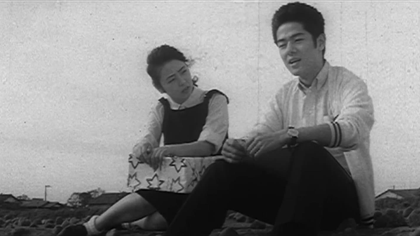 裸の影　恐るべき遺産 - immagine