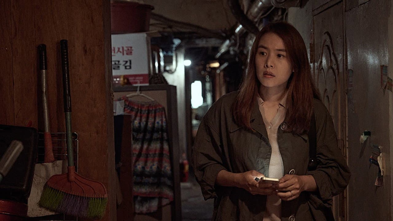 늘봄가든 - immagine