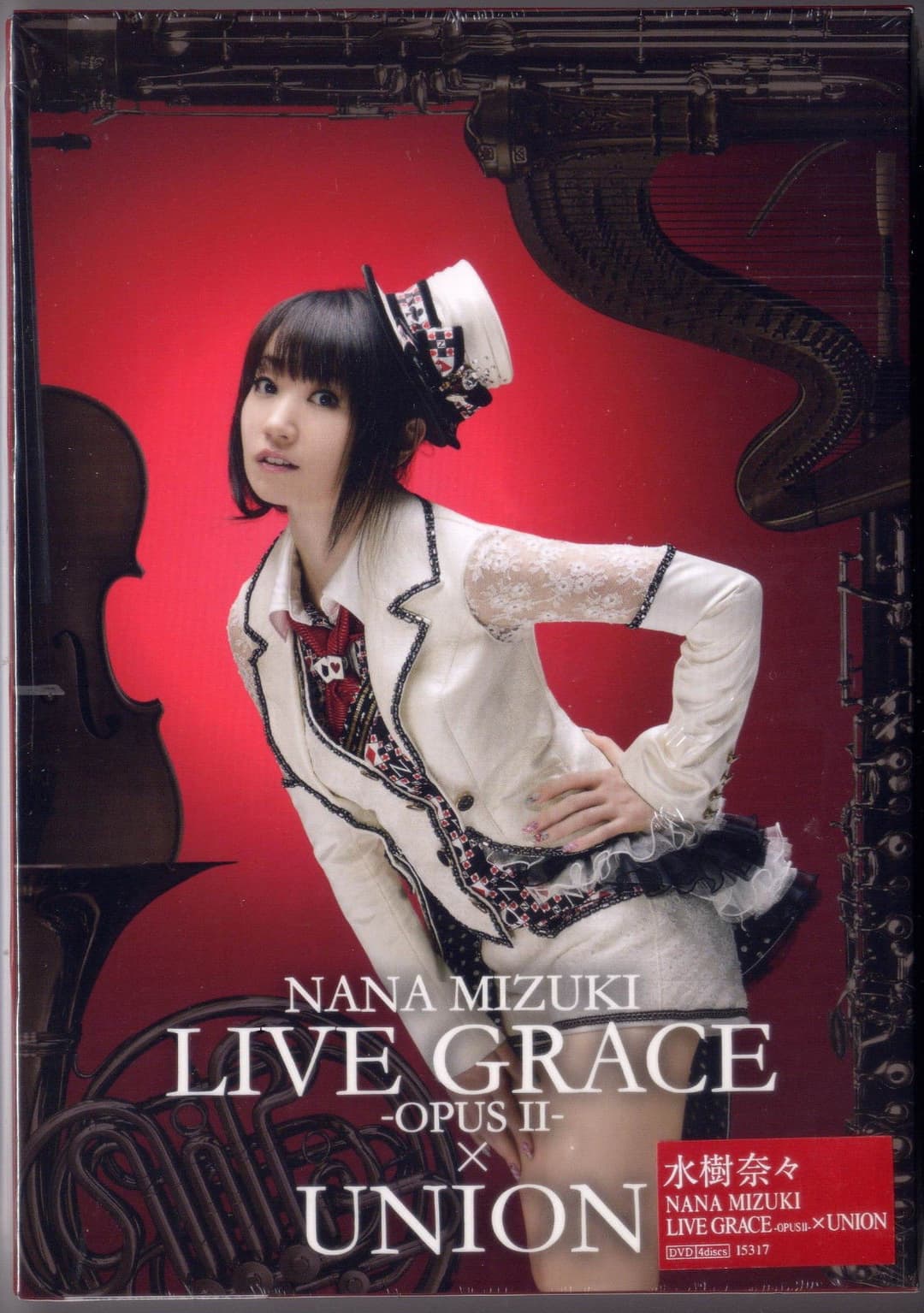 Poster di Nana Mizuki LIVE GRACE 2013 -OPUS II-