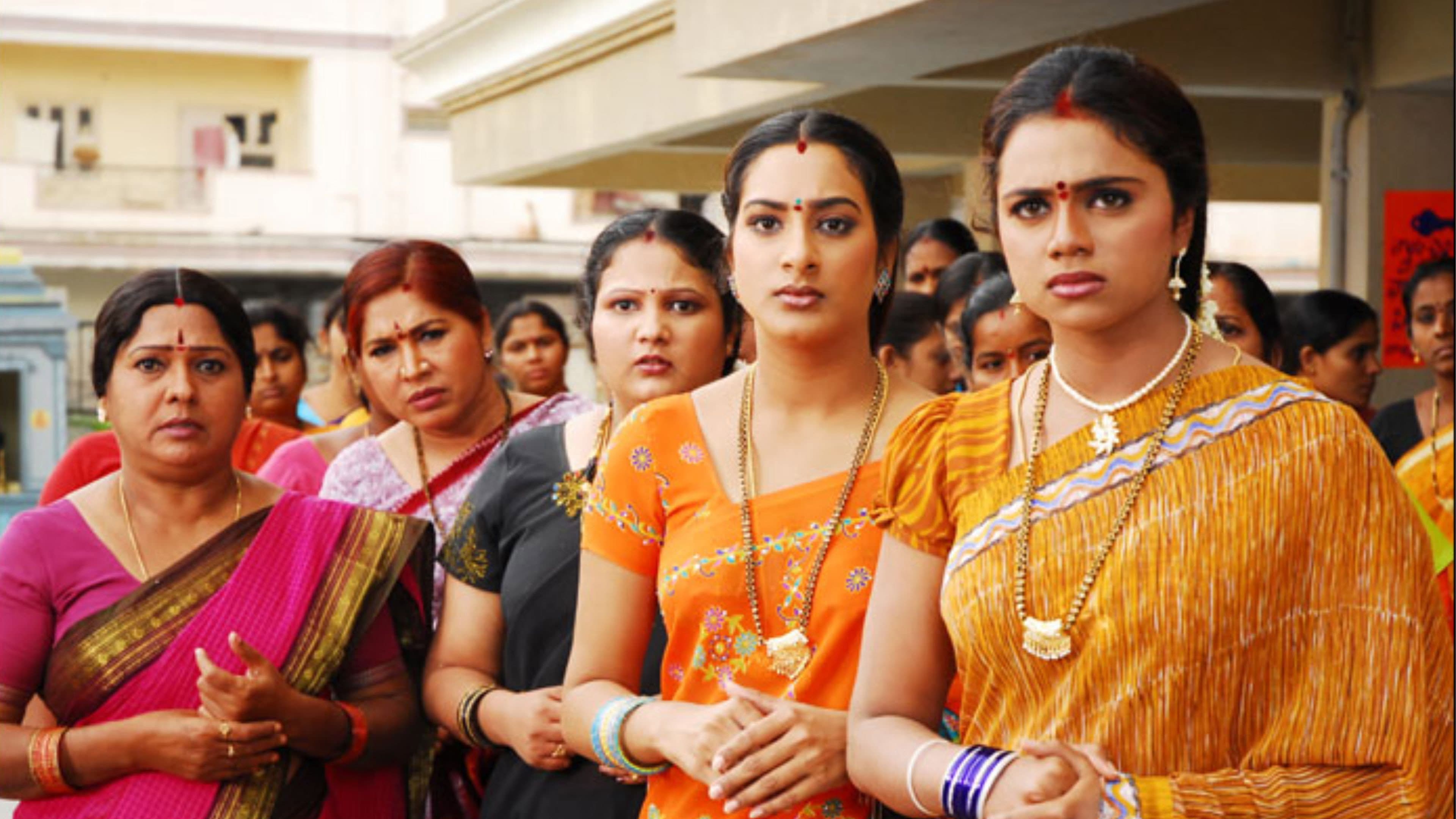 ఆదివారం ఆడవాళ్లకు సెలవు - immagine