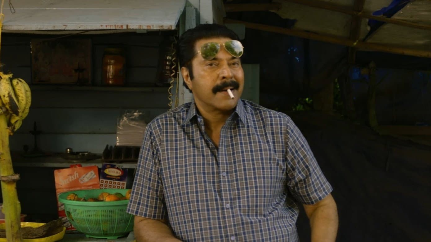 കളങ്കാവൽ - immagine