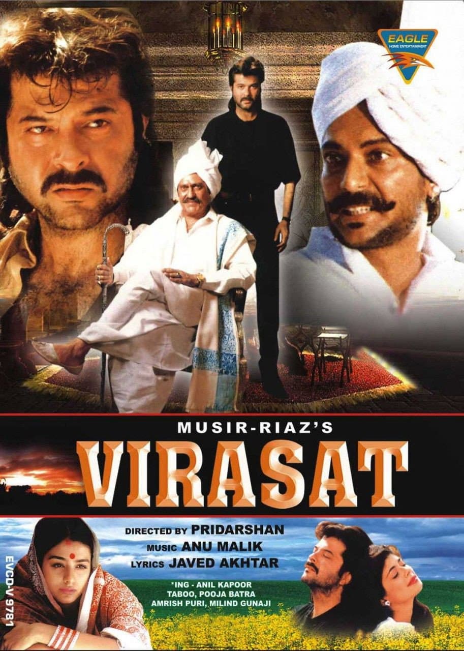 Poster di Virasat