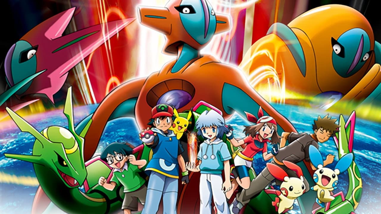 Pokémon - Fratello dello spazio - immagine
