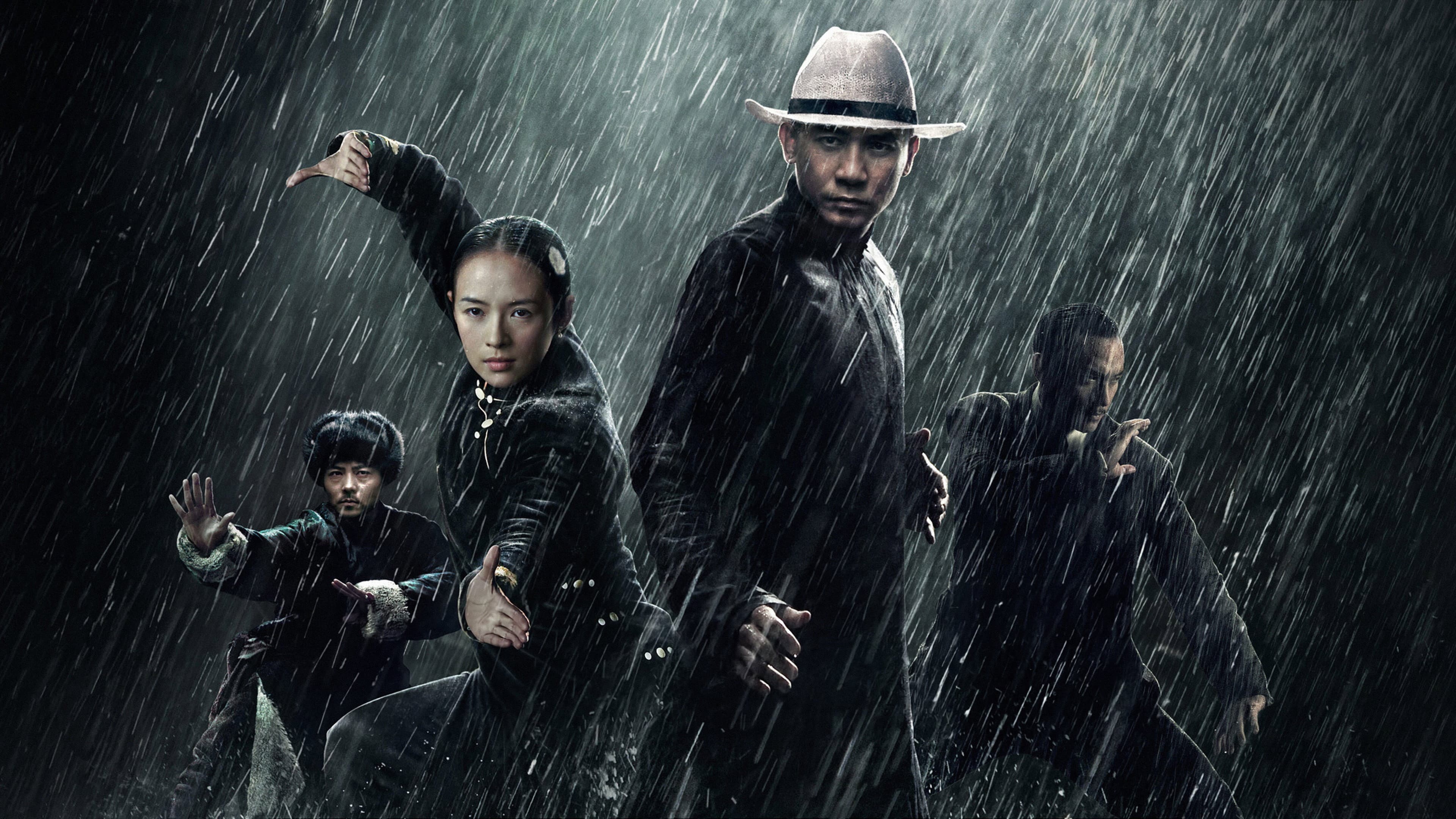 The Grandmaster - immagine