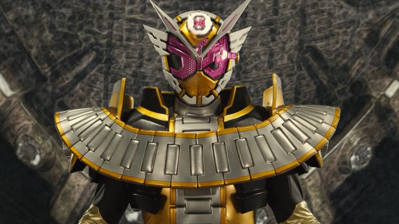 劇場版 仮面ライダージオウ Over Quartzer - immagine