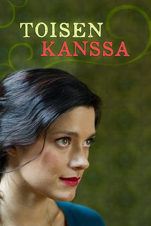 Poster di Toisen kanssa