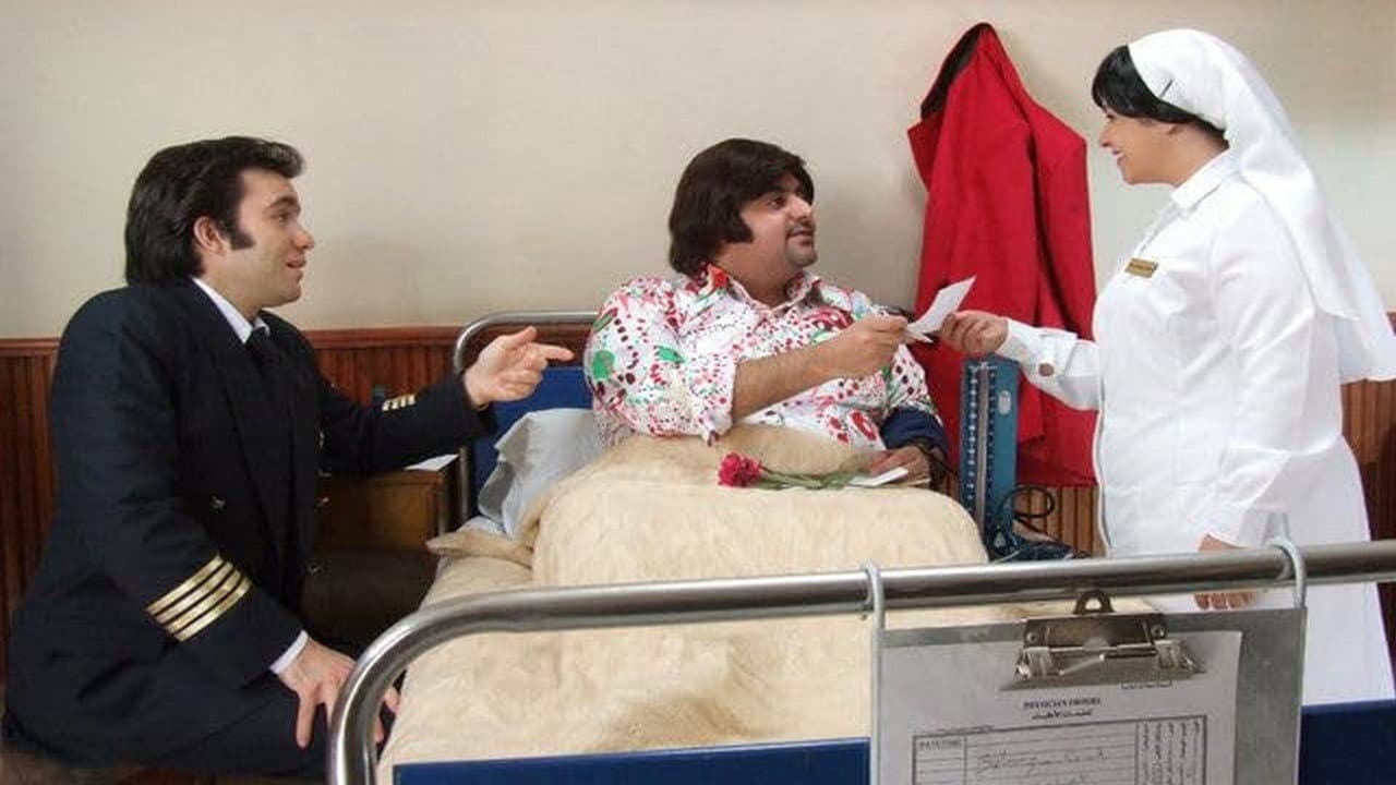 Sameer & Shaheer & Baheer - immagine