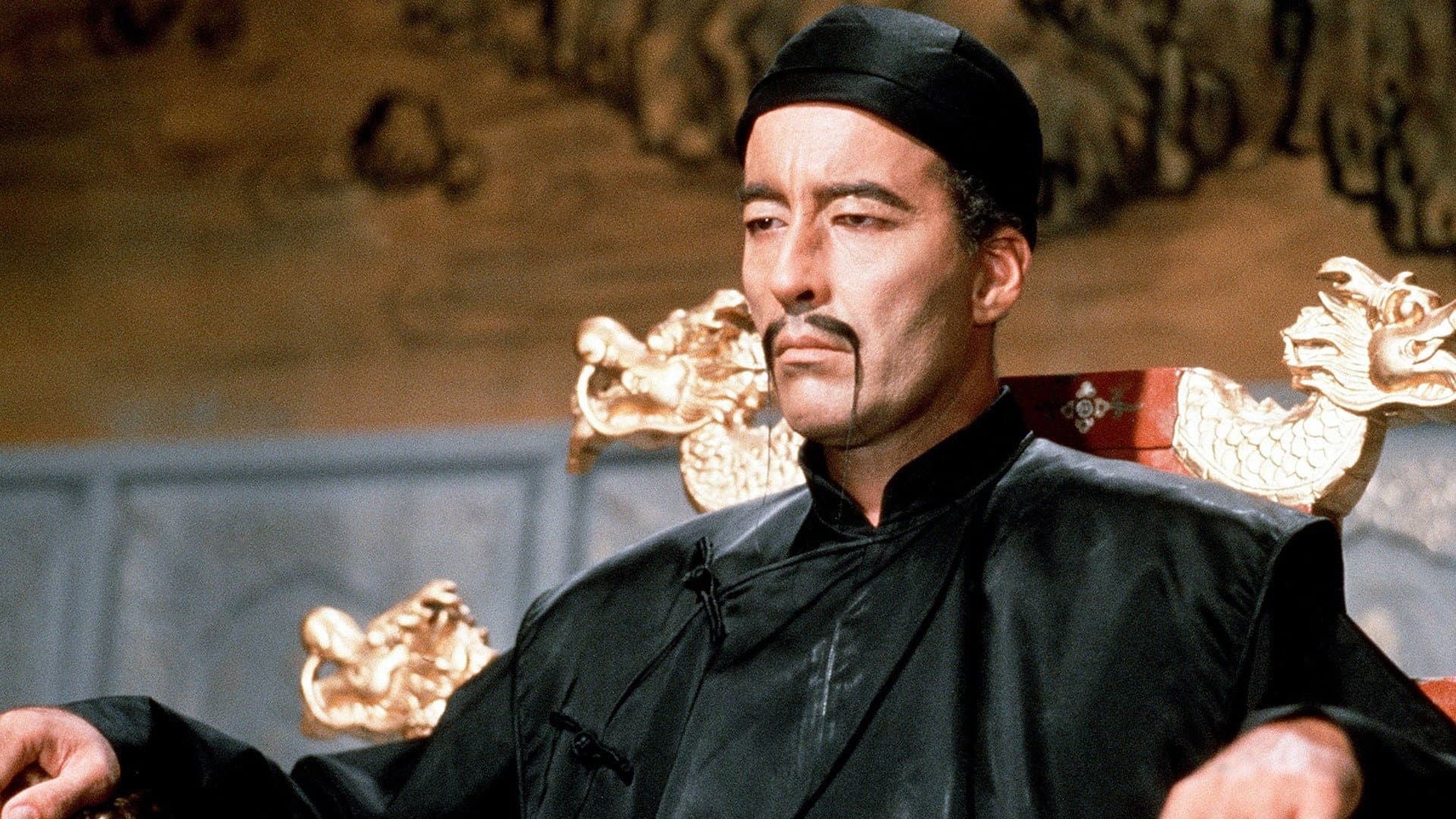 La vendetta di Fu Manchu - immagine