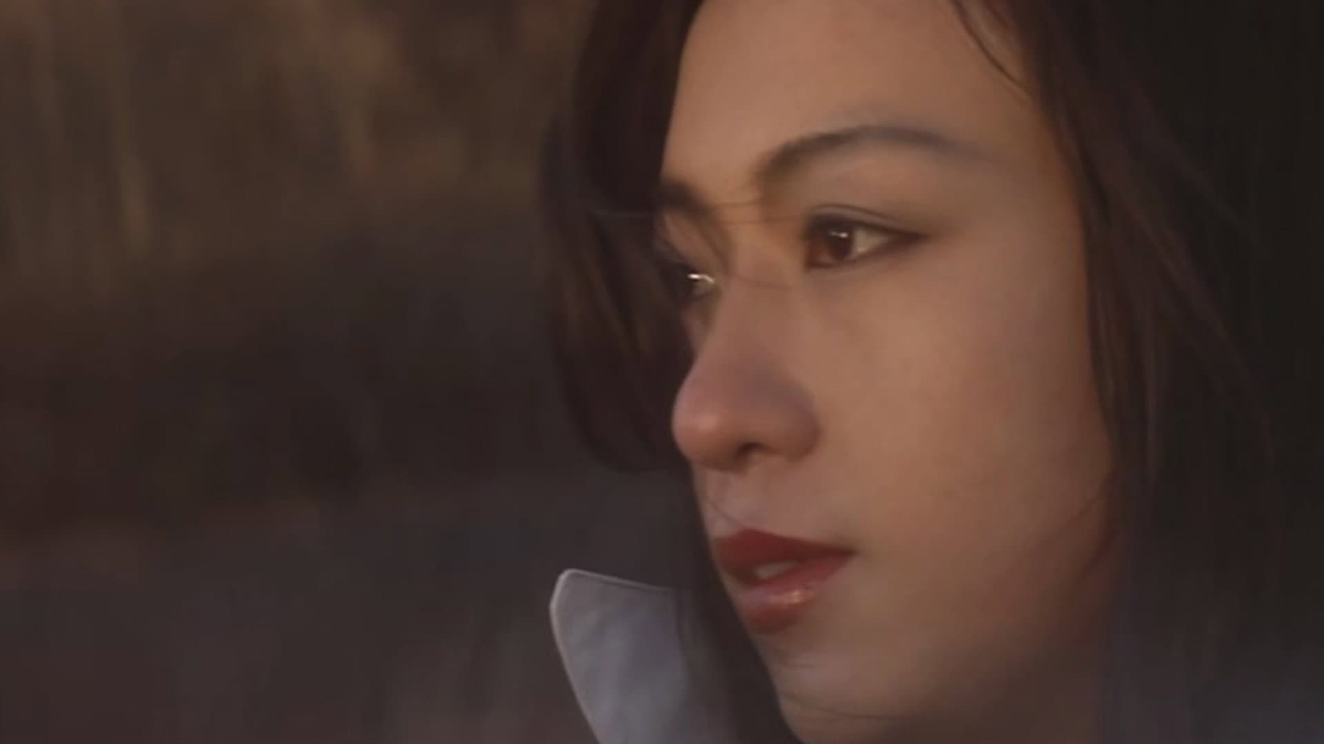 ＯＬ官能日記　あァ！私の中で - immagine