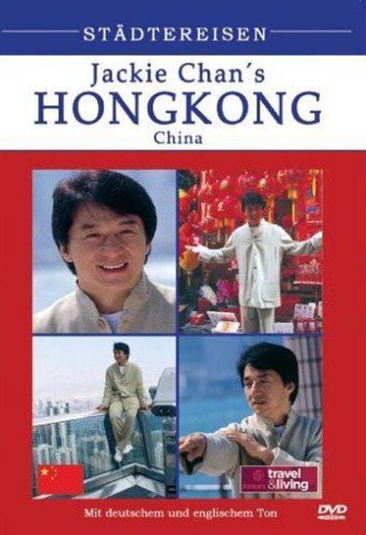 Poster di Jackie Chan's Hong Kong Tour