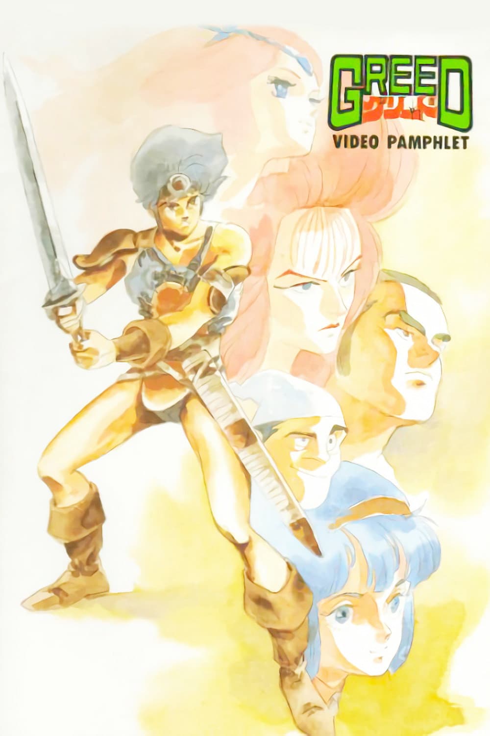 Poster di Greed