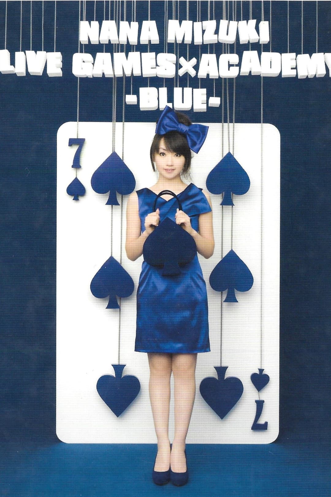 Poster di NANA MIZUKI LIVE GAMES 2010 BLUE STAGE