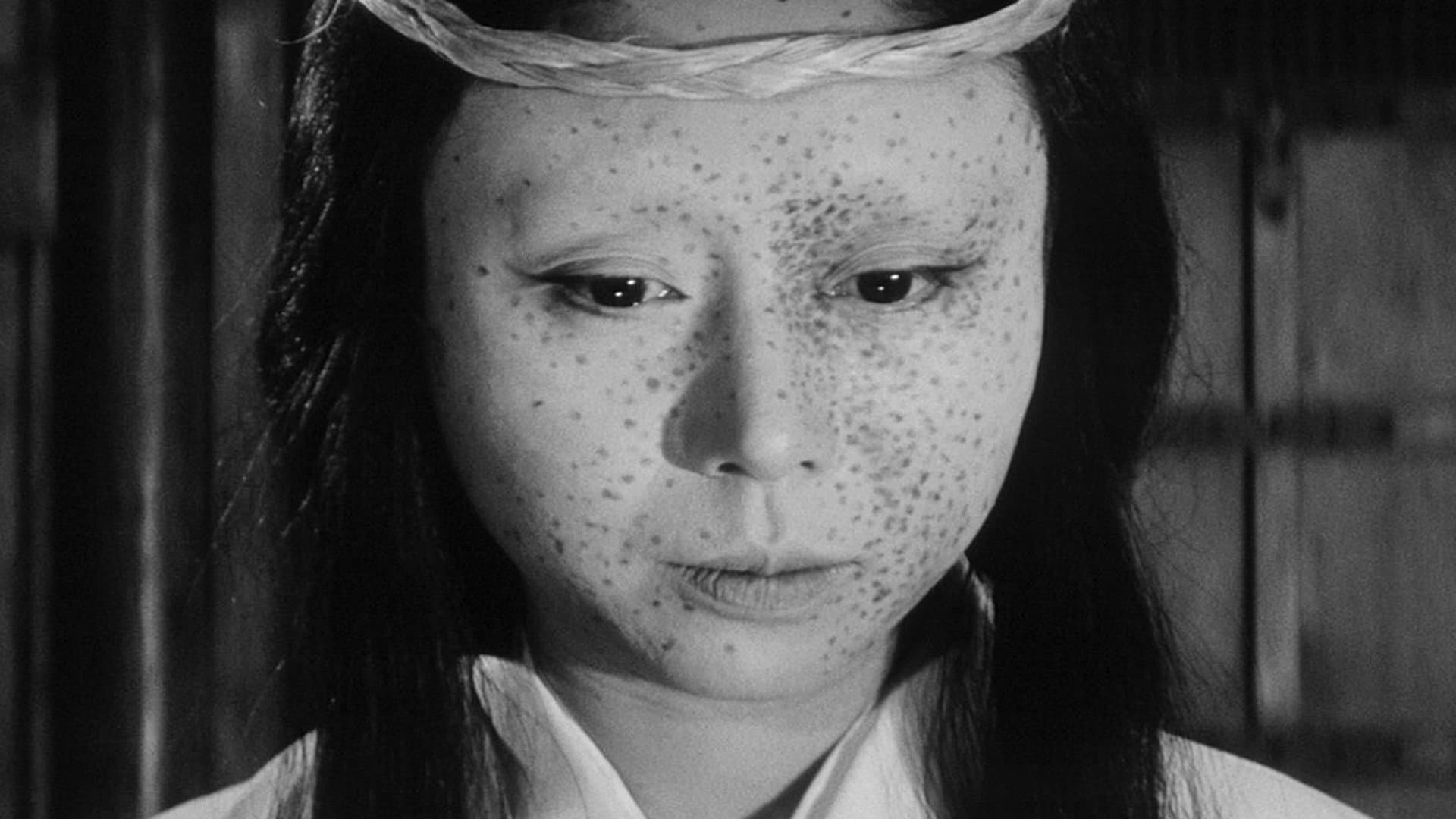 Kuroneko - immagine