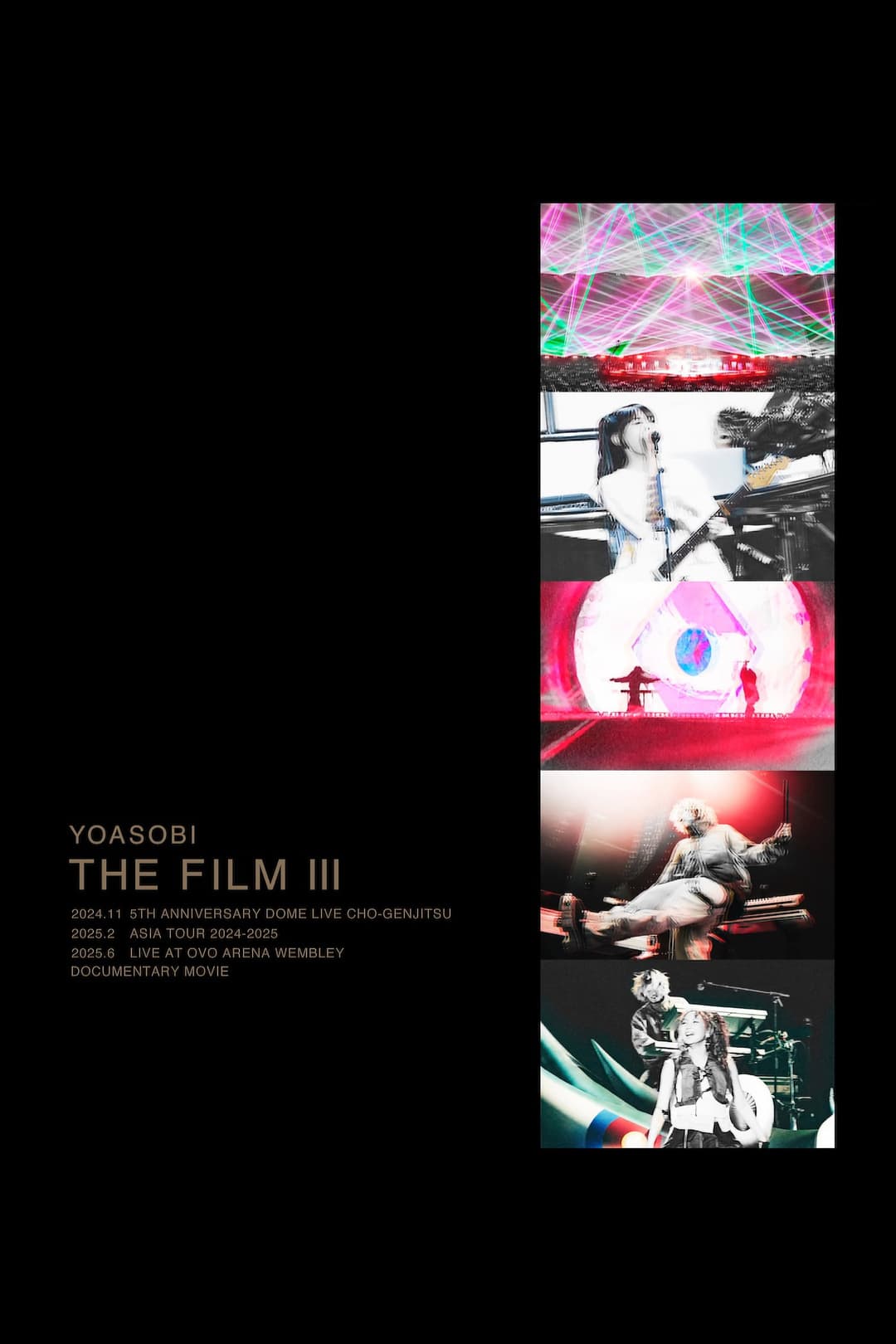 Poster di YOASOBIライブ映像作品集『THE FILM 3』