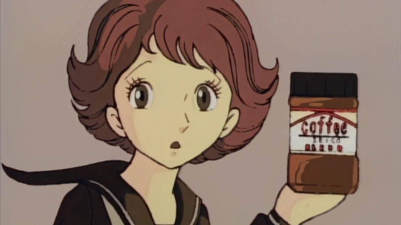るんは風の中 - immagine