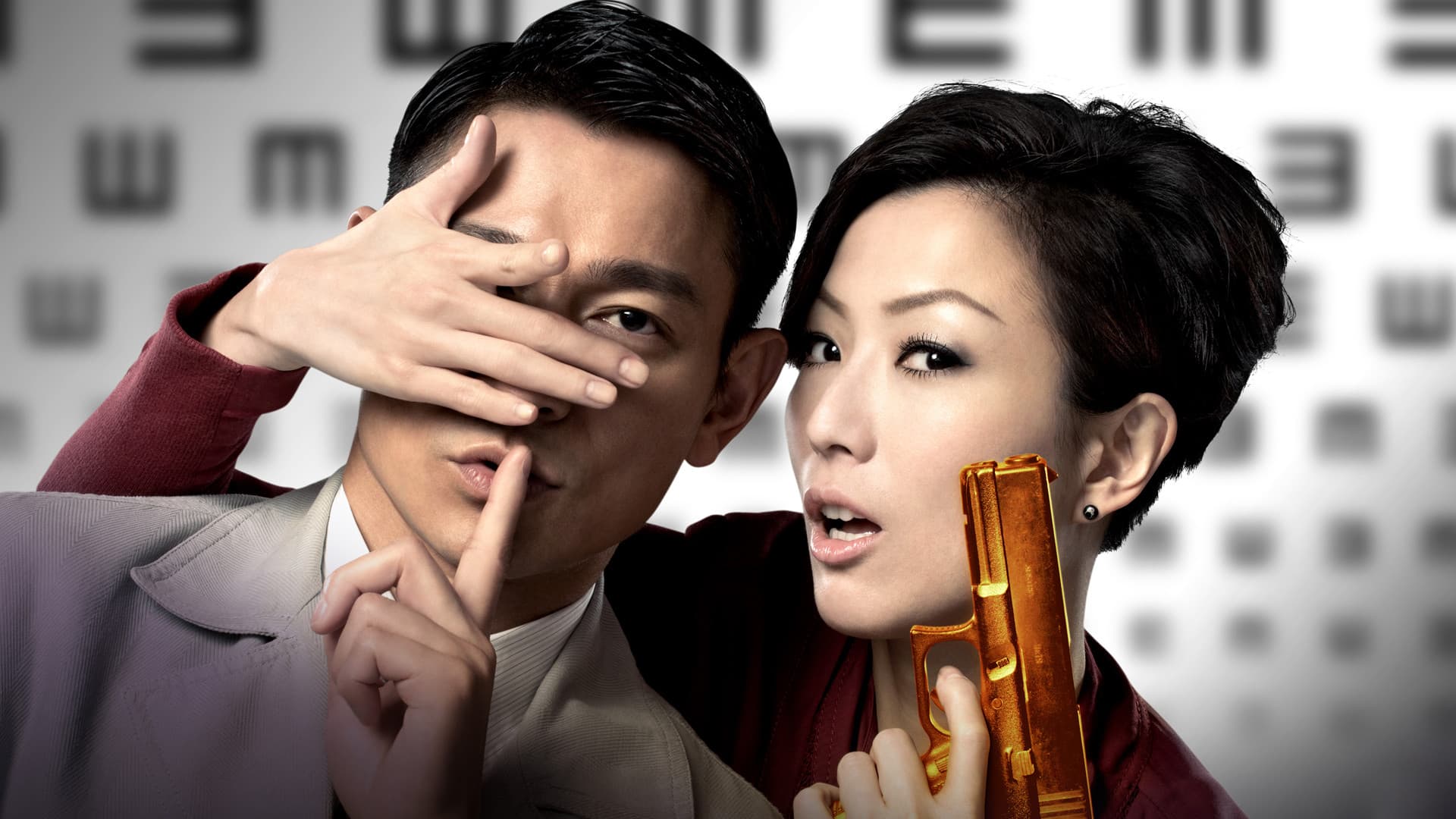 Blind Detective - immagine