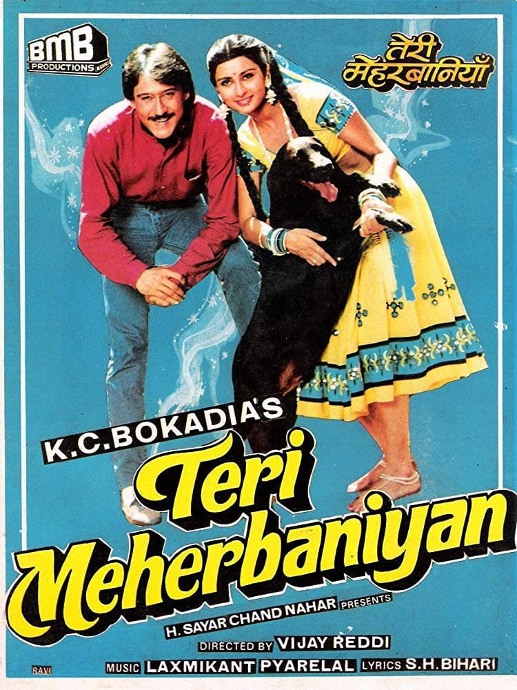Poster di Teri Meherbaniyan
