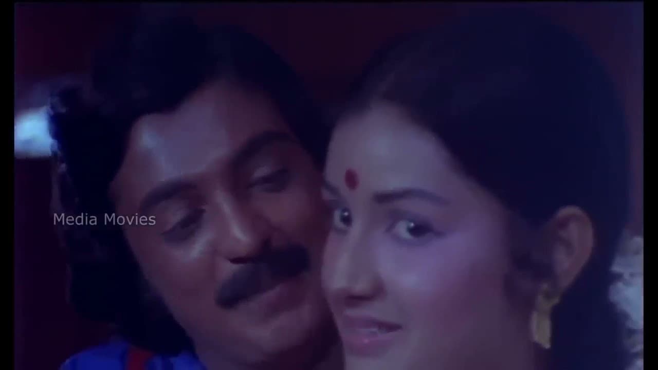 இனியவளே வா - immagine