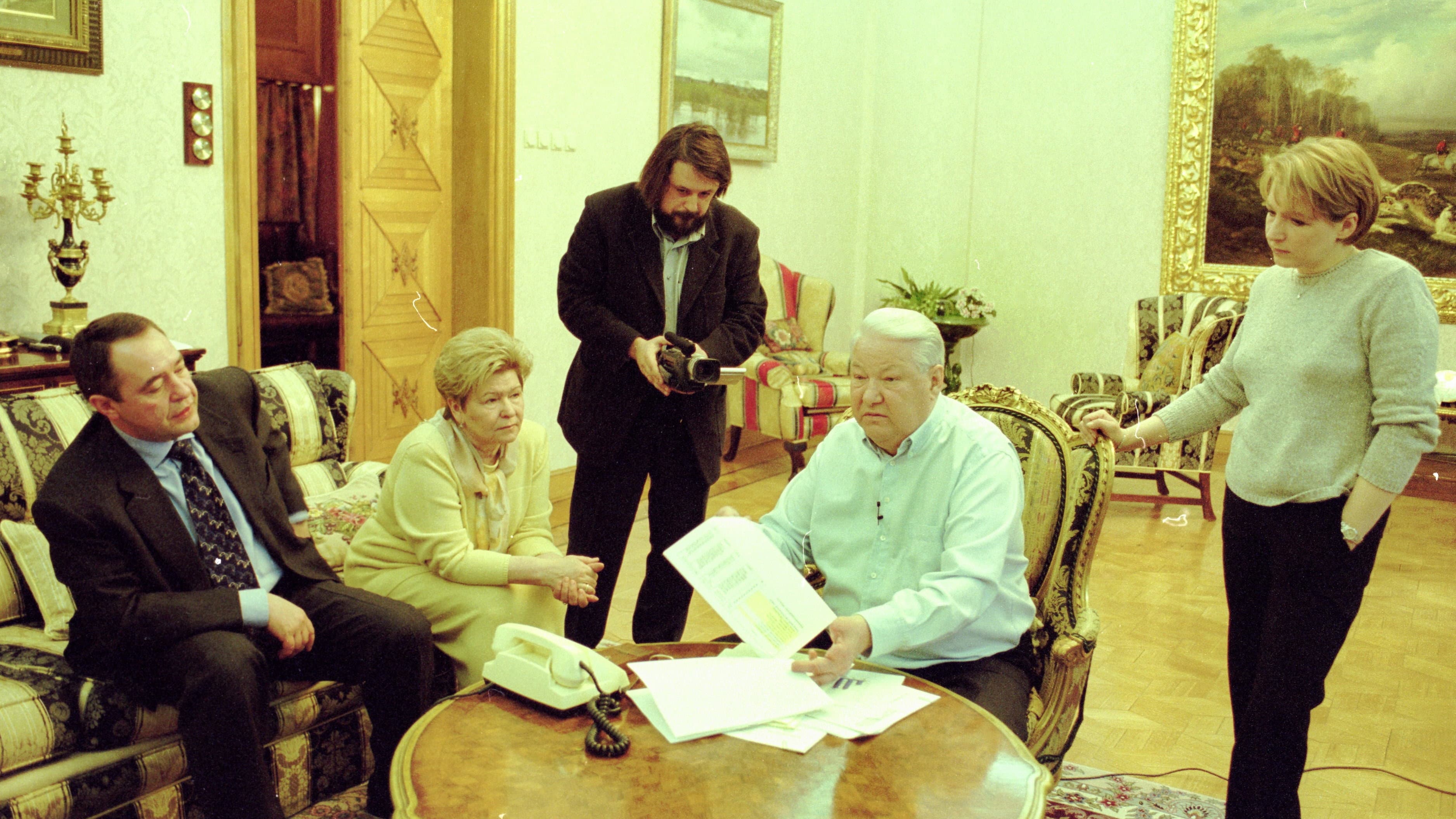 Putin's Witnesses - immagine