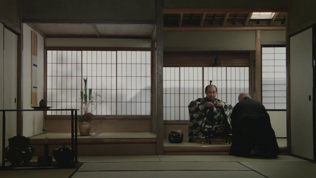 利休 - immagine