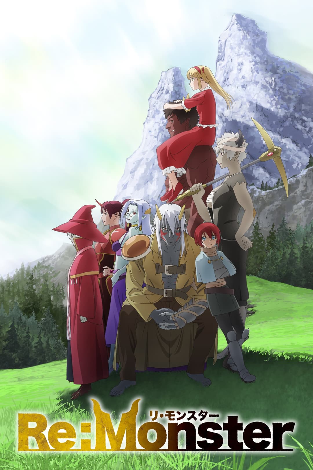 Poster di Re:Monster