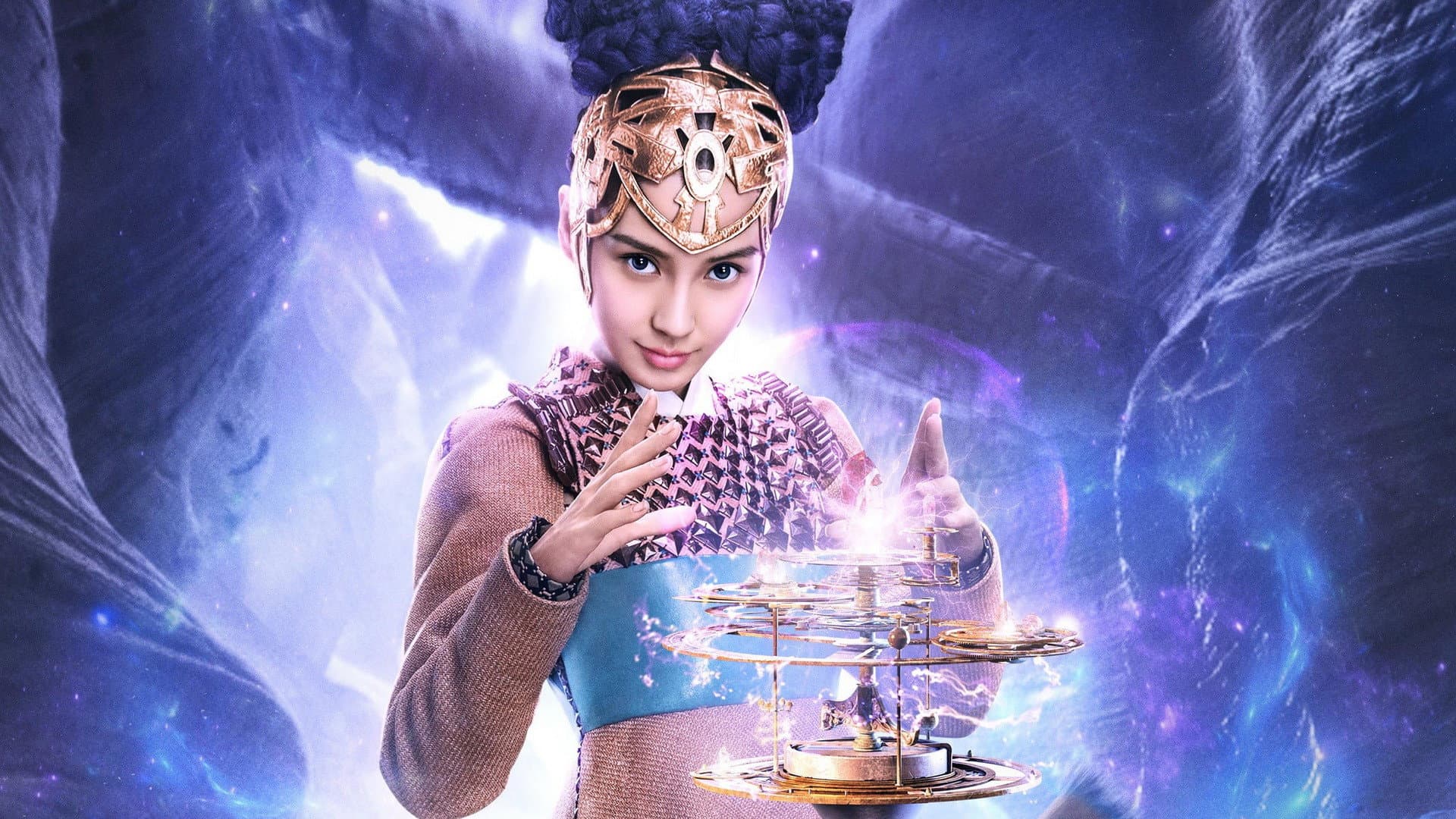 League of Gods - immagine