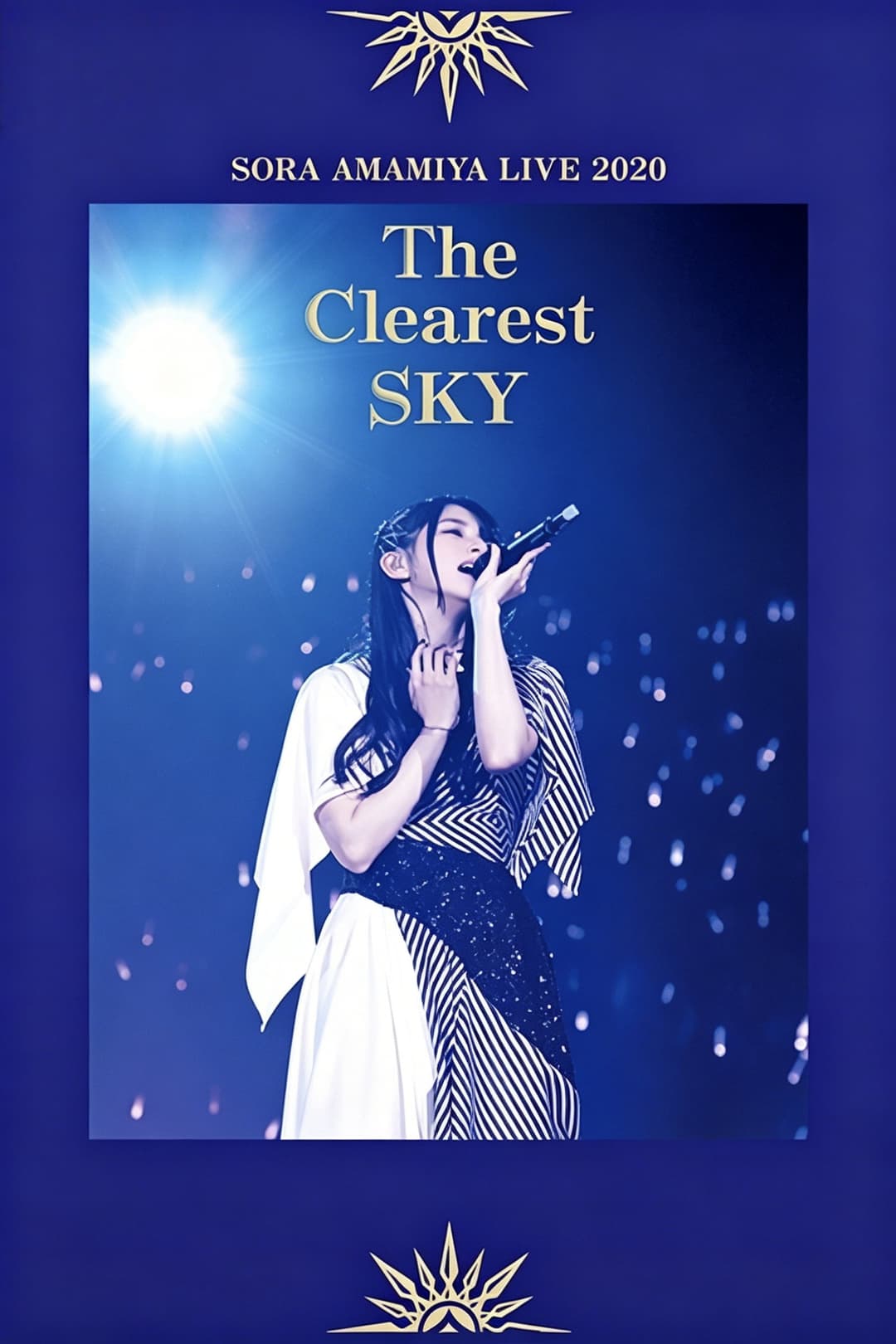 Poster di 雨宮天ライブ Sora Amamiya - SORA AMAMIYA LIVE 2020 The Clearest SKY