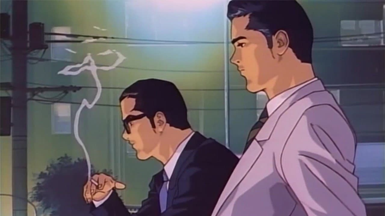 サンクチュアリ - immagine
