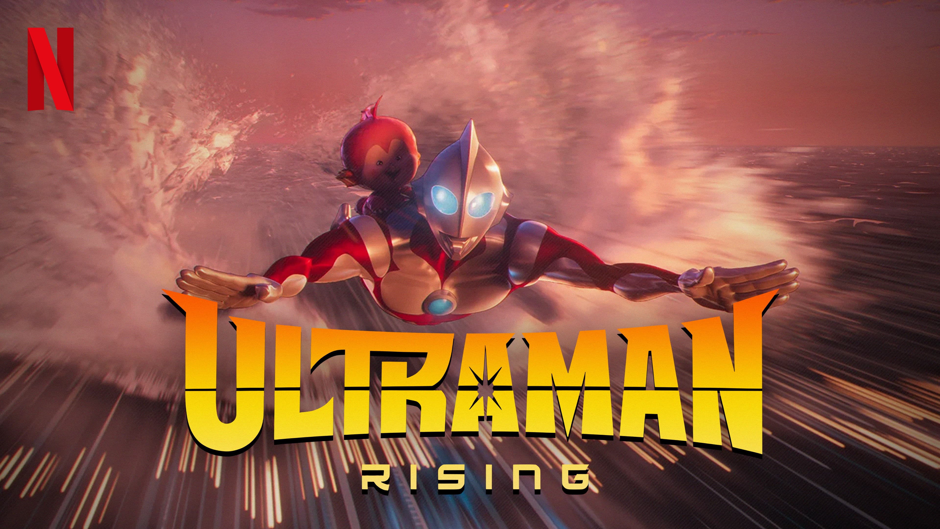 Ultraman: Rising - immagine
