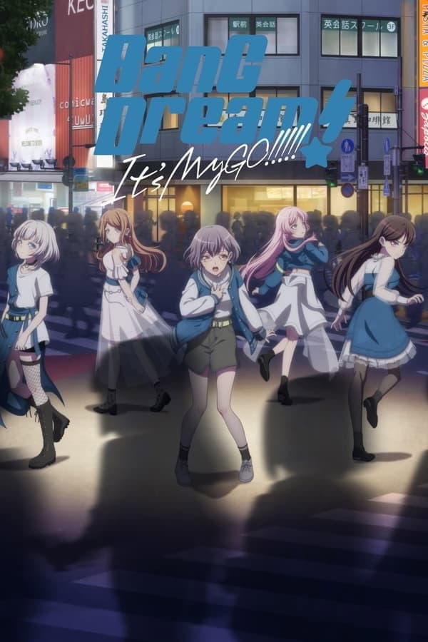 Poster di BanG Dream! 12th☆LIVE DAY2 : MyGO!!!!!「ちいさな一瞬」