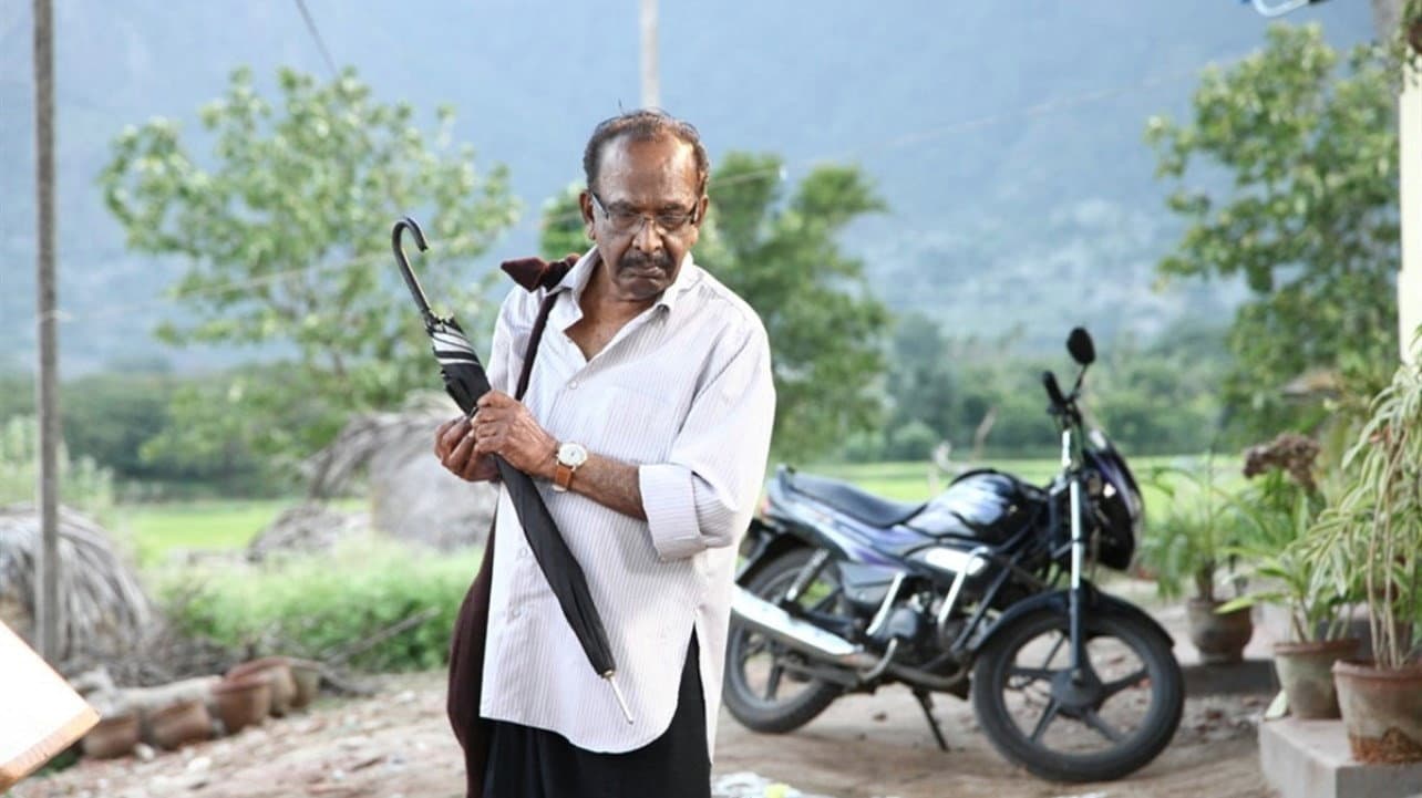 நிமிர் - immagine