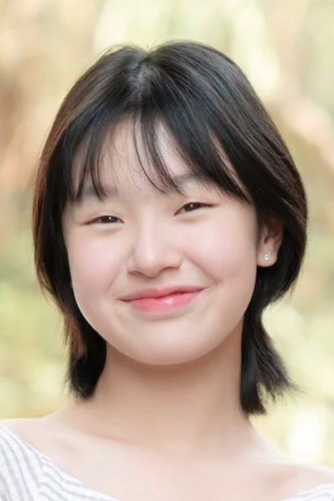 นีนนารา บุญนิธิไพสิฐ