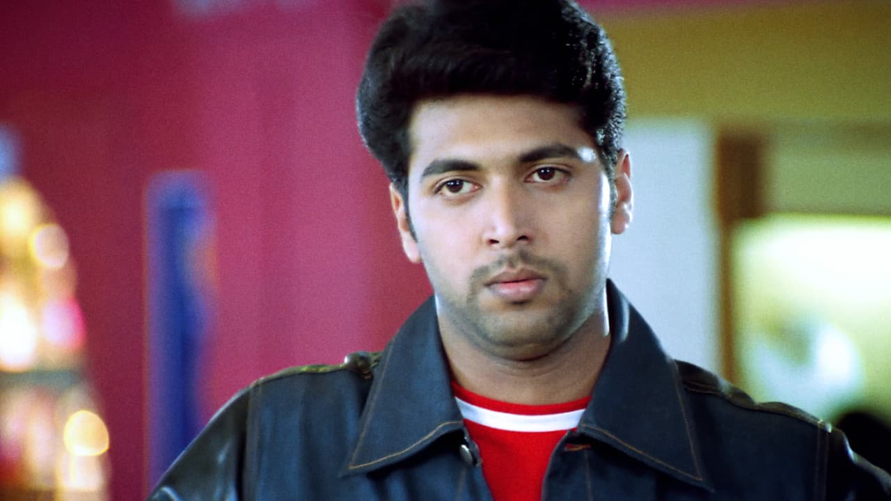 M. குமரன் Son of Mahalakshmi - immagine